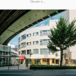 大阪 漆器 土田和茂 Quwan