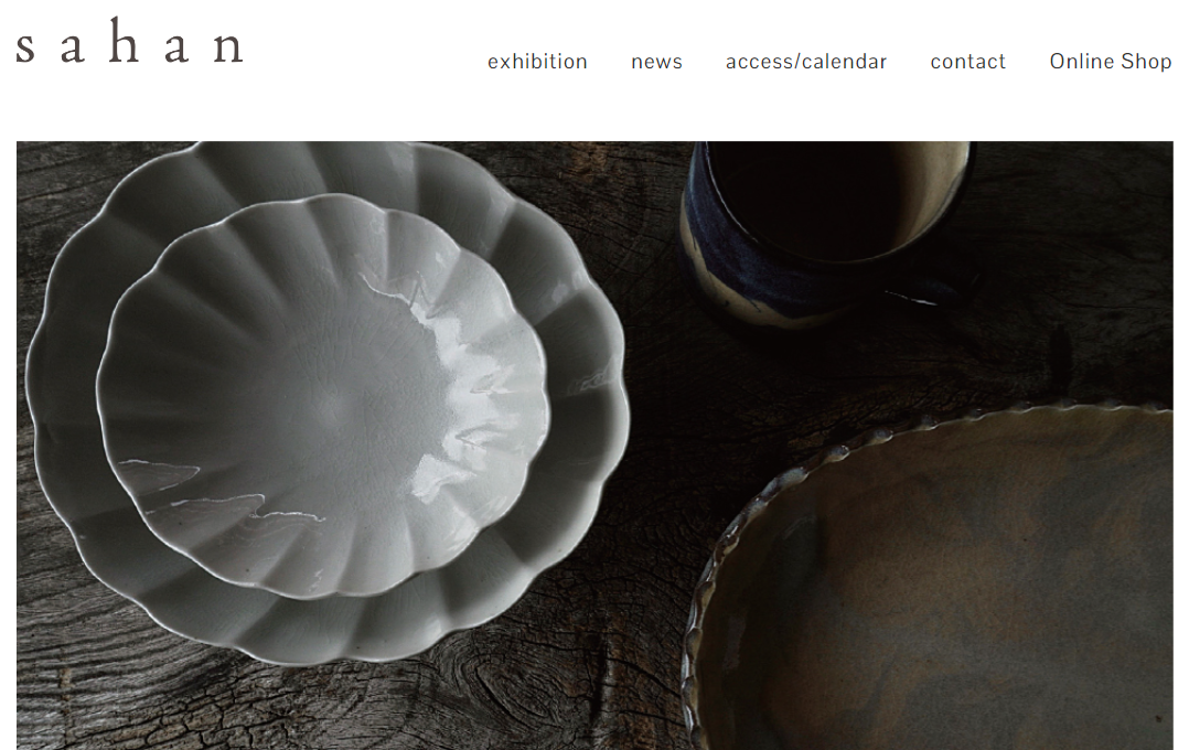 愛知 漆器 土田和茂 sahan